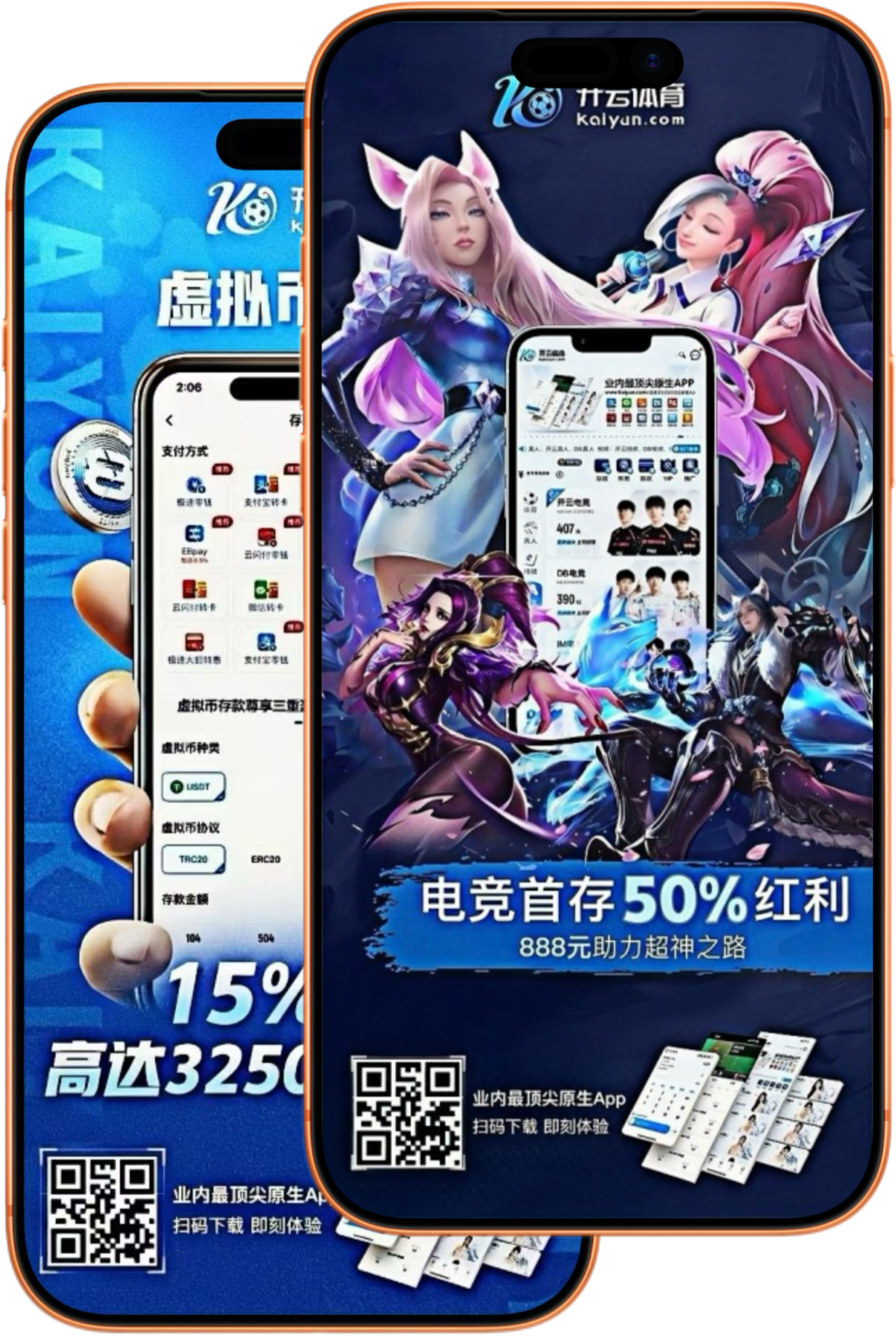 加拿大28
